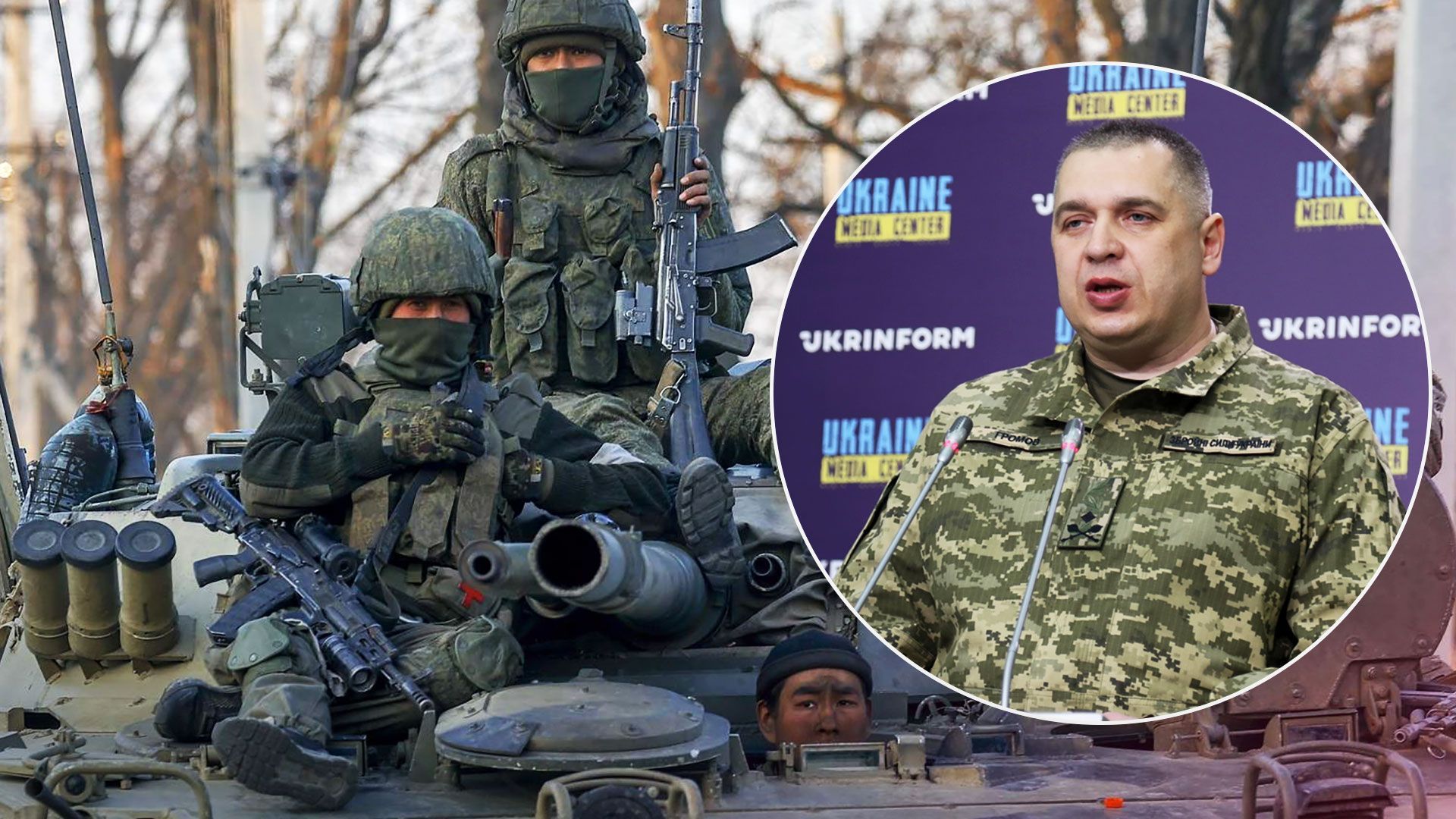 У Міноборони розповіли, чи є загроза наступу Росії з території Білорусі У Міноборони розповіли, чи є загроза наступу Росії з території Білорусі