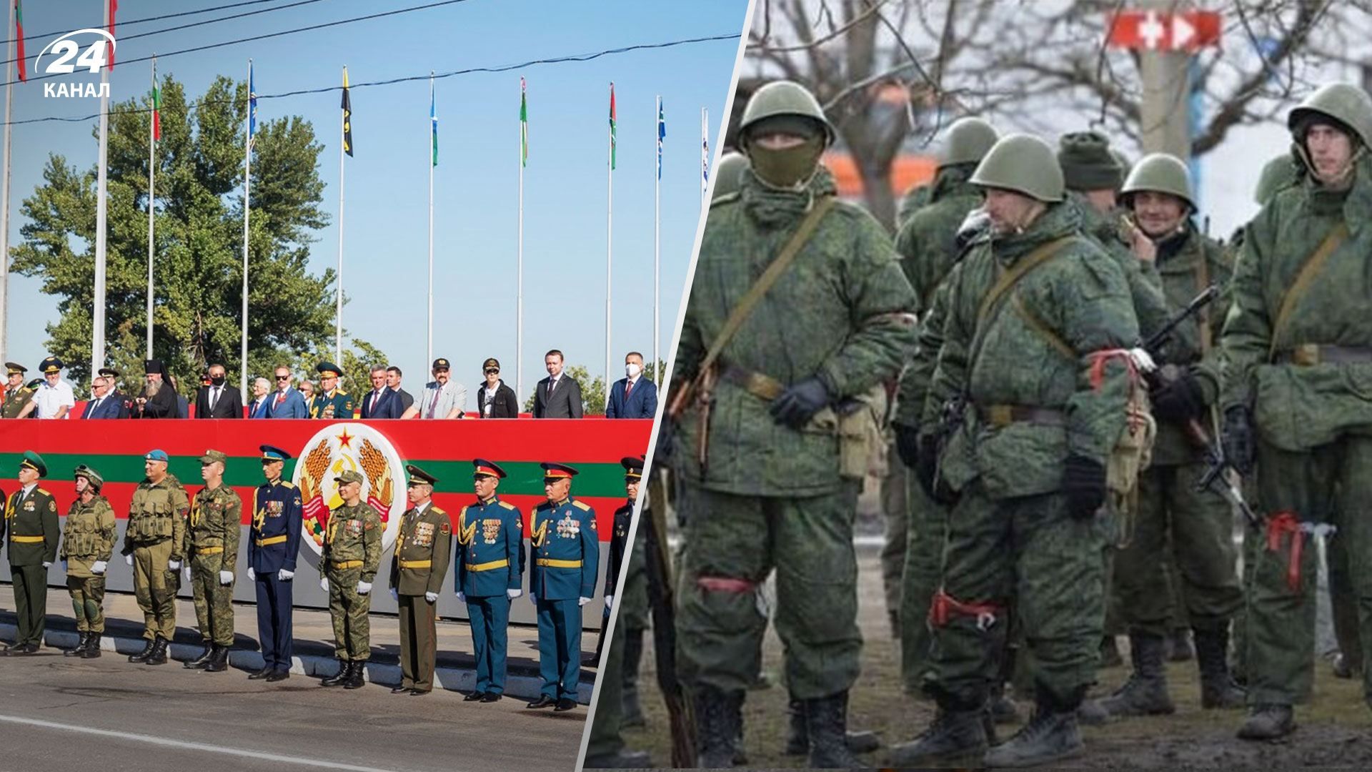 В Приднестровье мужчин побуждают вступать в ряды российской армии