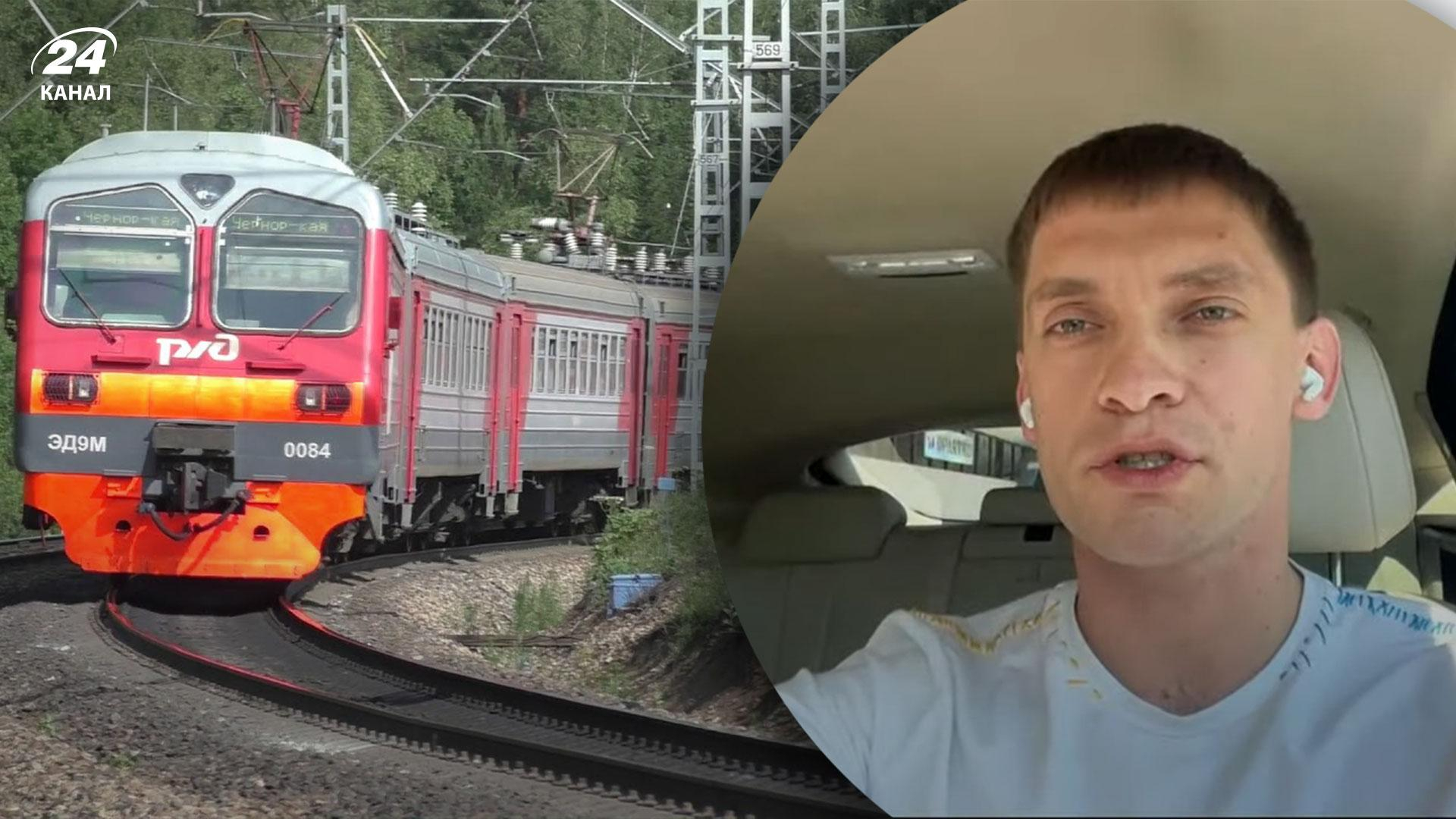 Мер Мелітополя пояснив справжню мету запуску окупантами пасажирського потяга з Мелітополя до Джанкоя