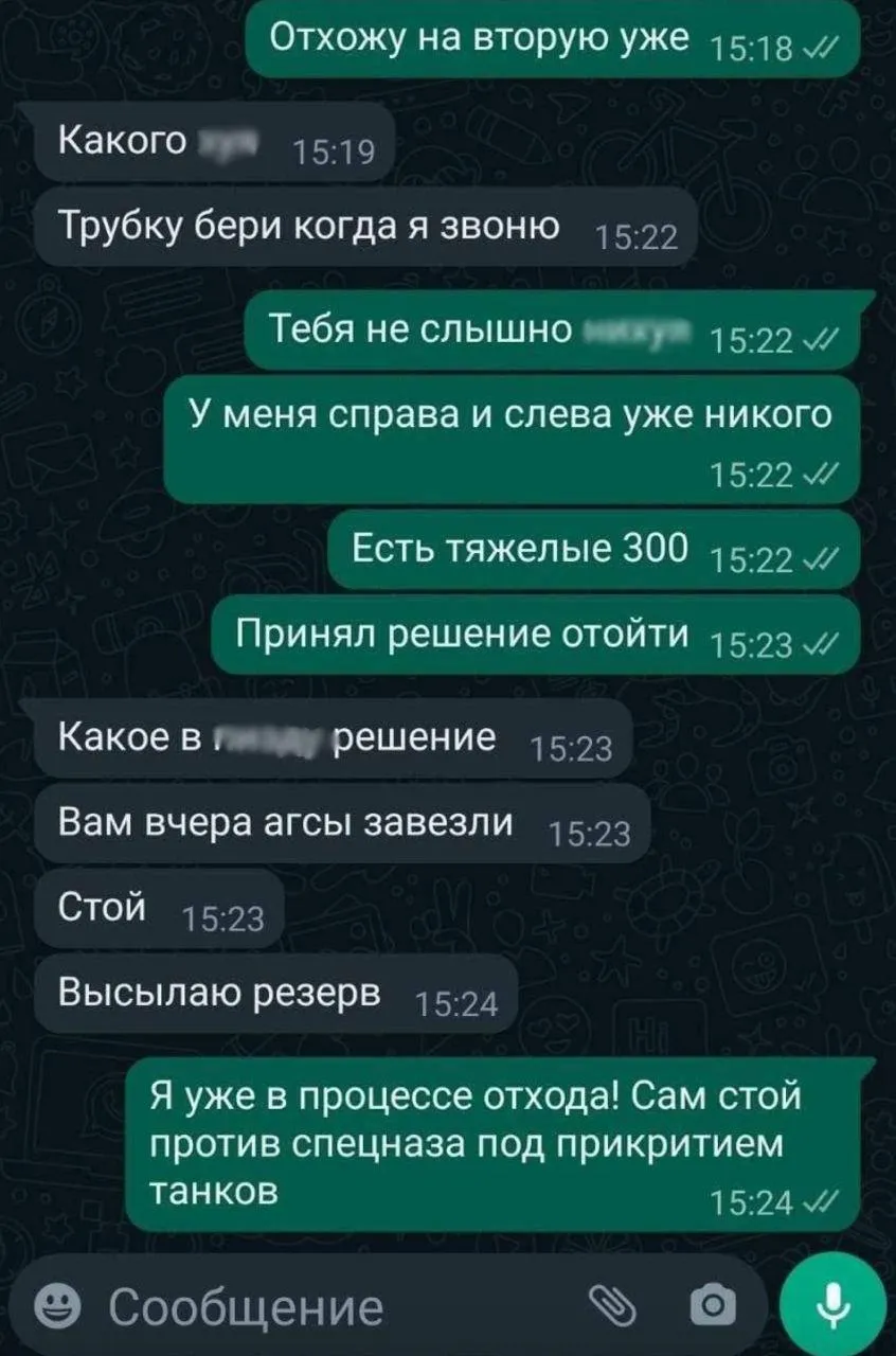 Буряты бегут из Украины Буряты бегут из Украины