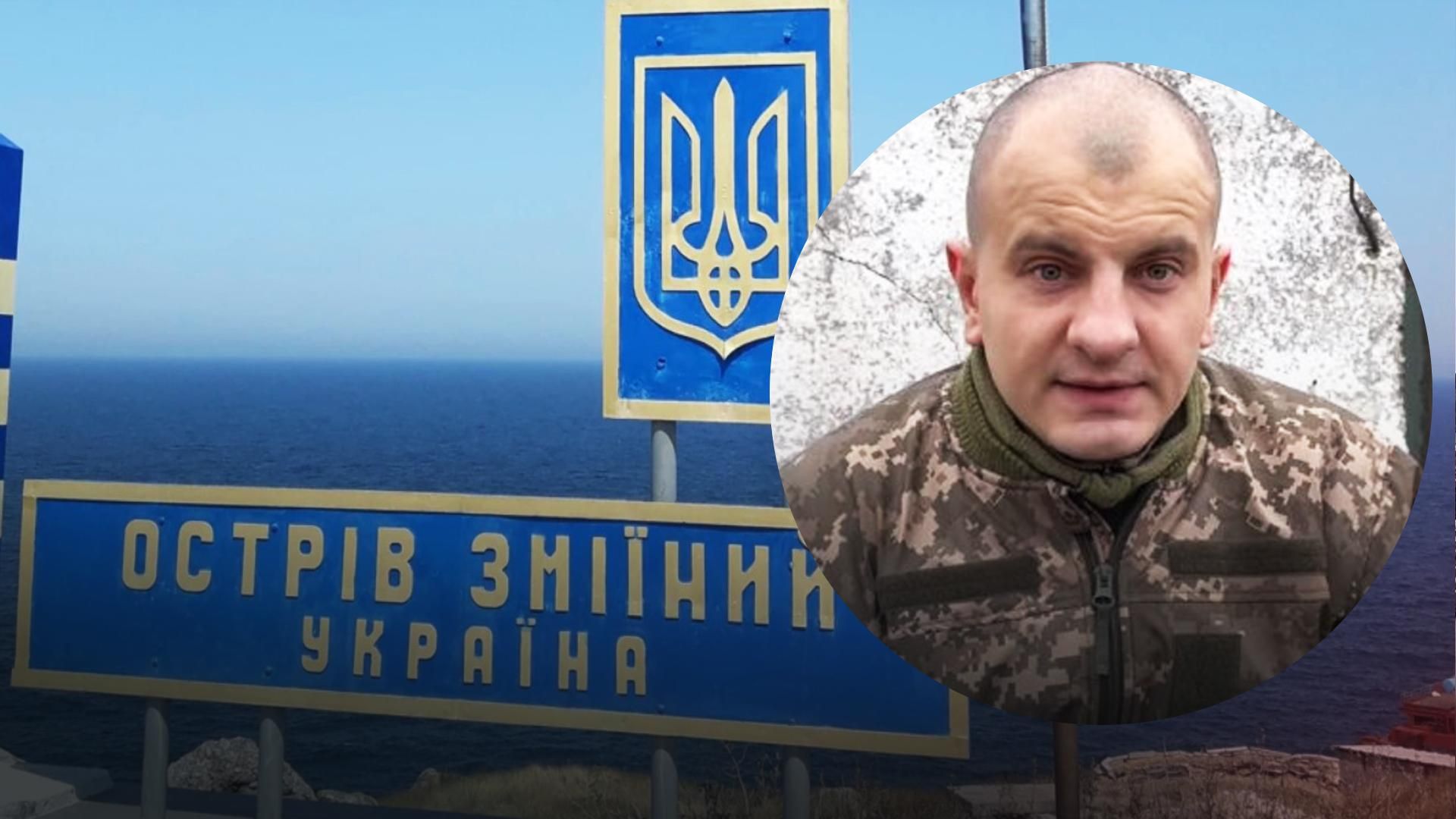 У Росії було два "жести доброй волі", не лише Зміїний, – Карась У Росії було два "жести доброй волі", не лише Зміїний, – Карась