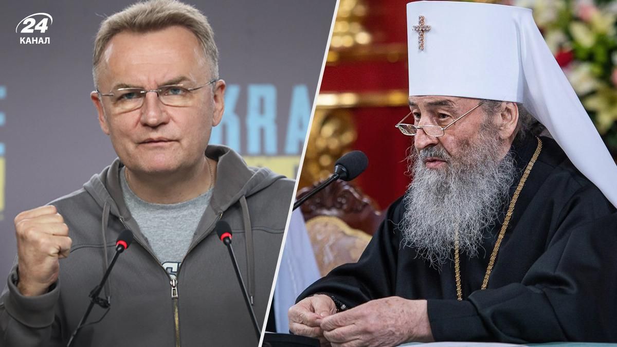 Андрей Садовый прокомментировал запрет УПЦ МП во Львове Андрей Садовый прокомментировал запрет УПЦ МП во Львове