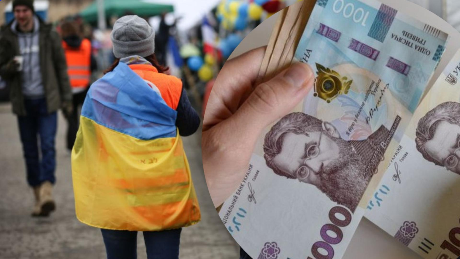 Помощь переселенцам - в Черновцах перемешанные лица могут получить более 6 тысяч гривен