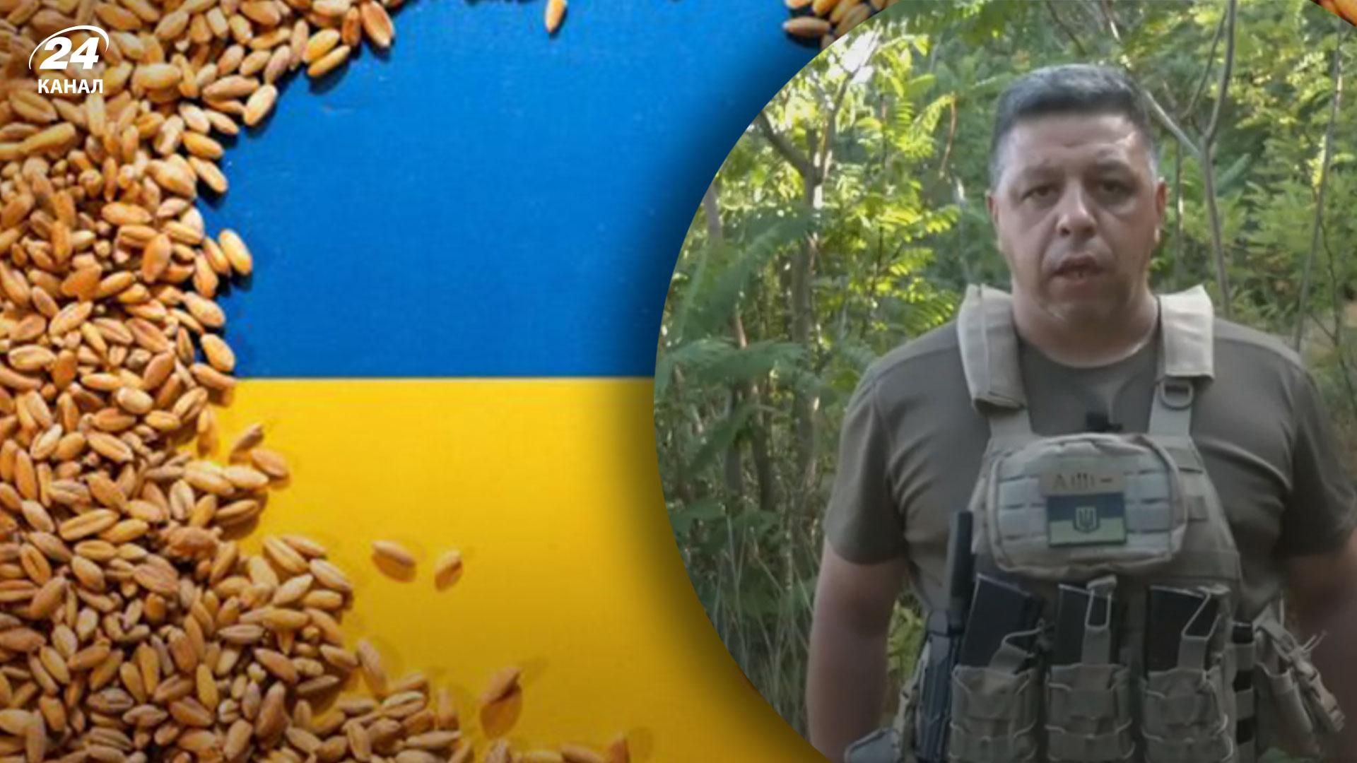Росіяни спалили 70 тонн українського зерна