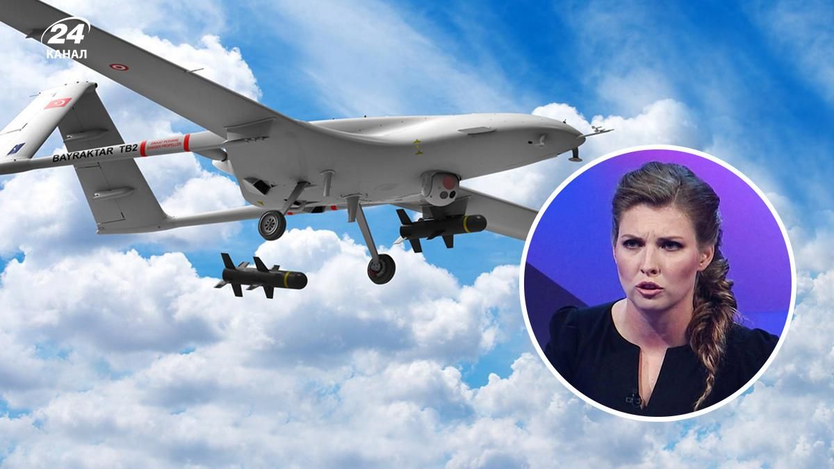 Скабеева соврала о сбитых байрактарах Скабеева соврала о сбитых байрактарах