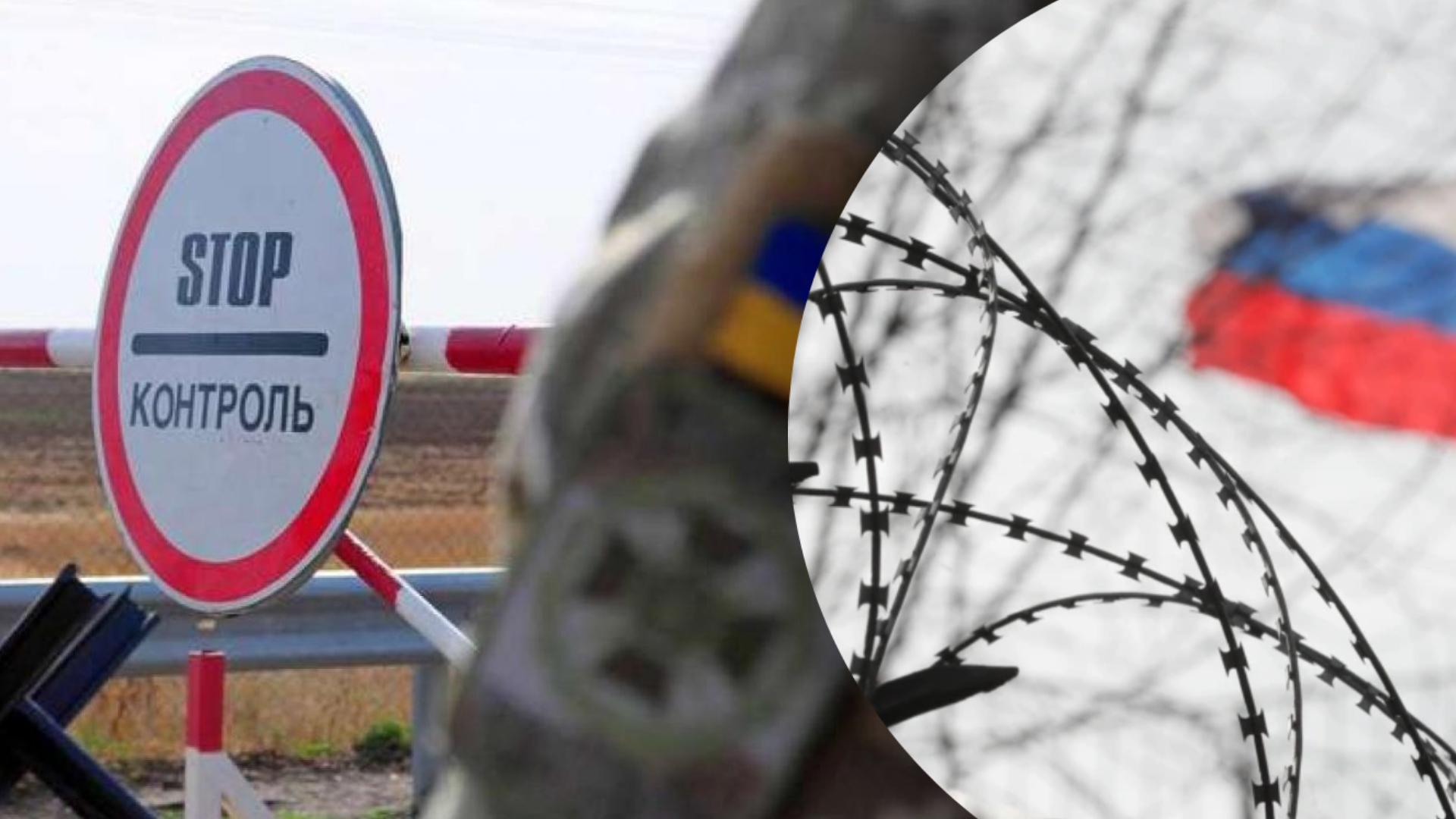 Между Россией и Украиной начал действовать визовый режим - 24 Канал