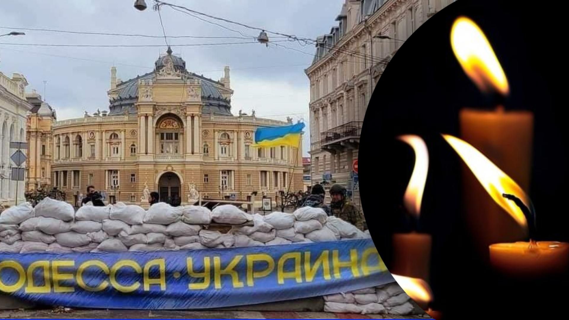 Росія вдарила ракетою по Одещині - відомо про загибель людей - 24 Канал Росія вдарила ракетою по Одещині - відомо про загибель людей - 24 Канал