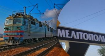 Оккупанты отложили запуск поезда из Крыма в Херсон и Мелитополь