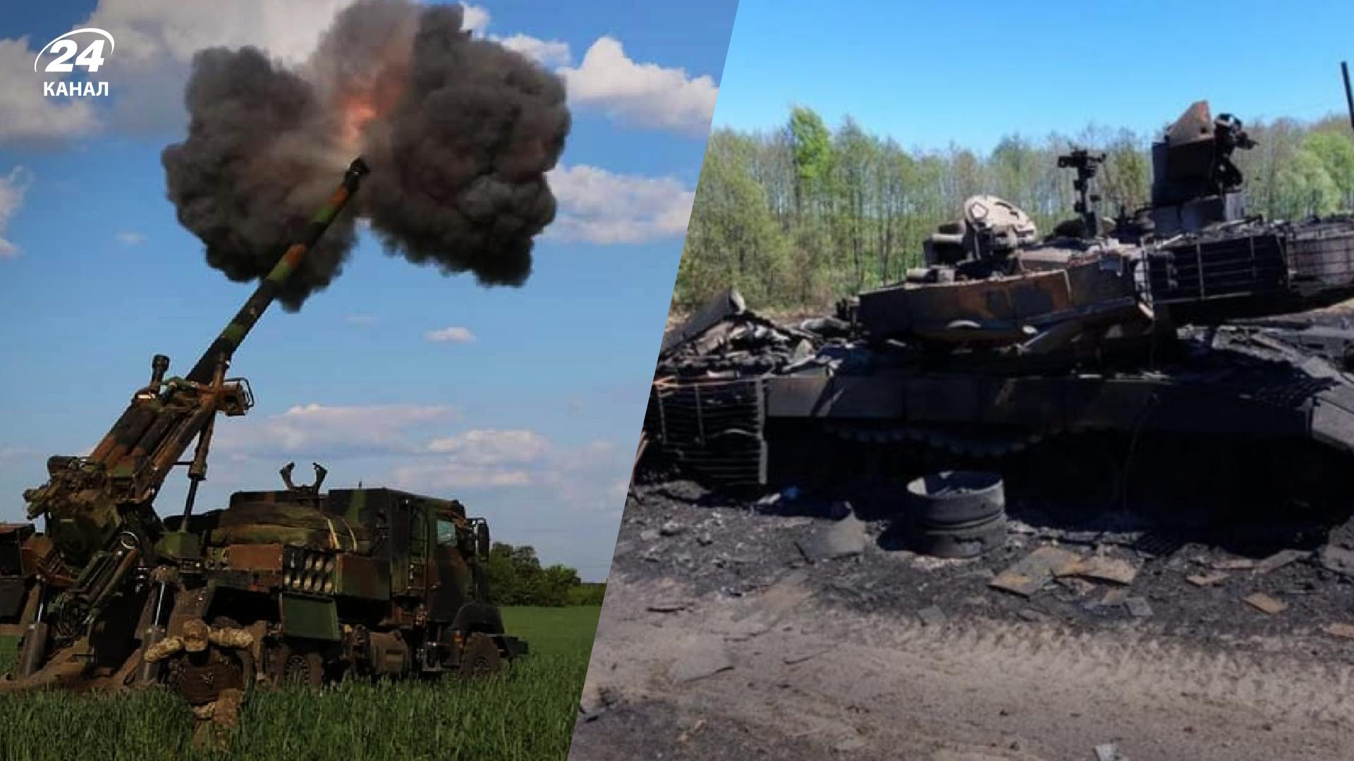 Втрати Росії на війни - на Півдні льотчики знищили 35 окупантів, танки і броню - 24 Канал