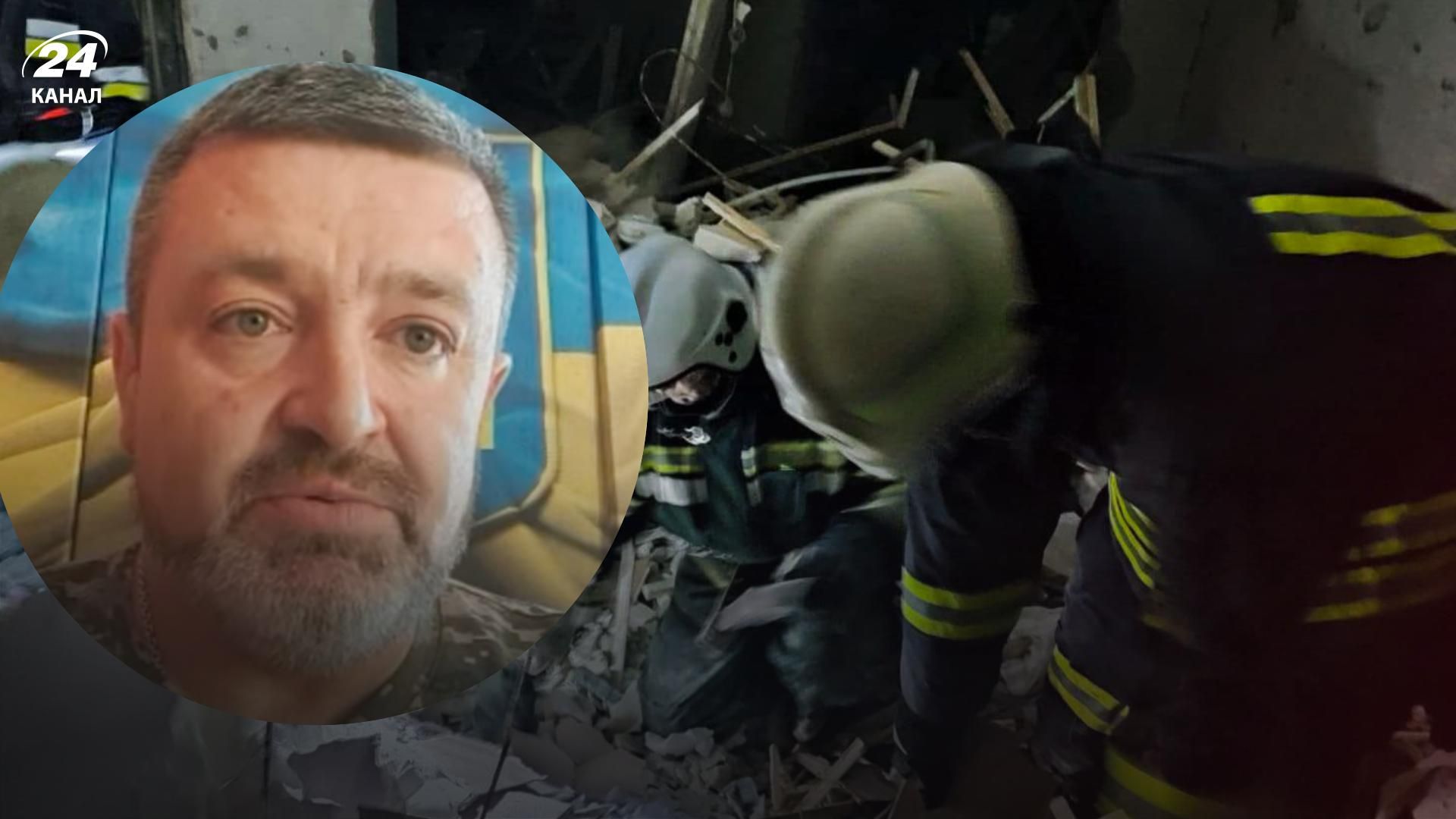 Ракетный удар по Одесщине - Братчук рассказал, что враг бил по мирному поселку - 24 Канал Ракетный удар по Одесщине - Братчук рассказал, что враг бил по мирному поселку - 24 Канал