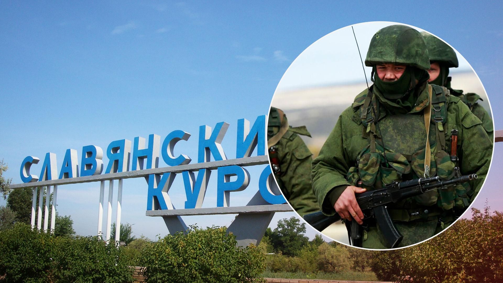 Російські військові вночі обстріляли Слов'янський курорт Російські військові вночі обстріляли Слов'янський курорт