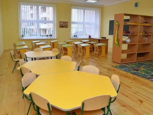 ДНЗ Україна ДНЗ Україна