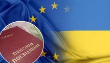 Україна та ЄС можуть разом виплачувати пенсії українцям, які отримали тимчасовий захист
