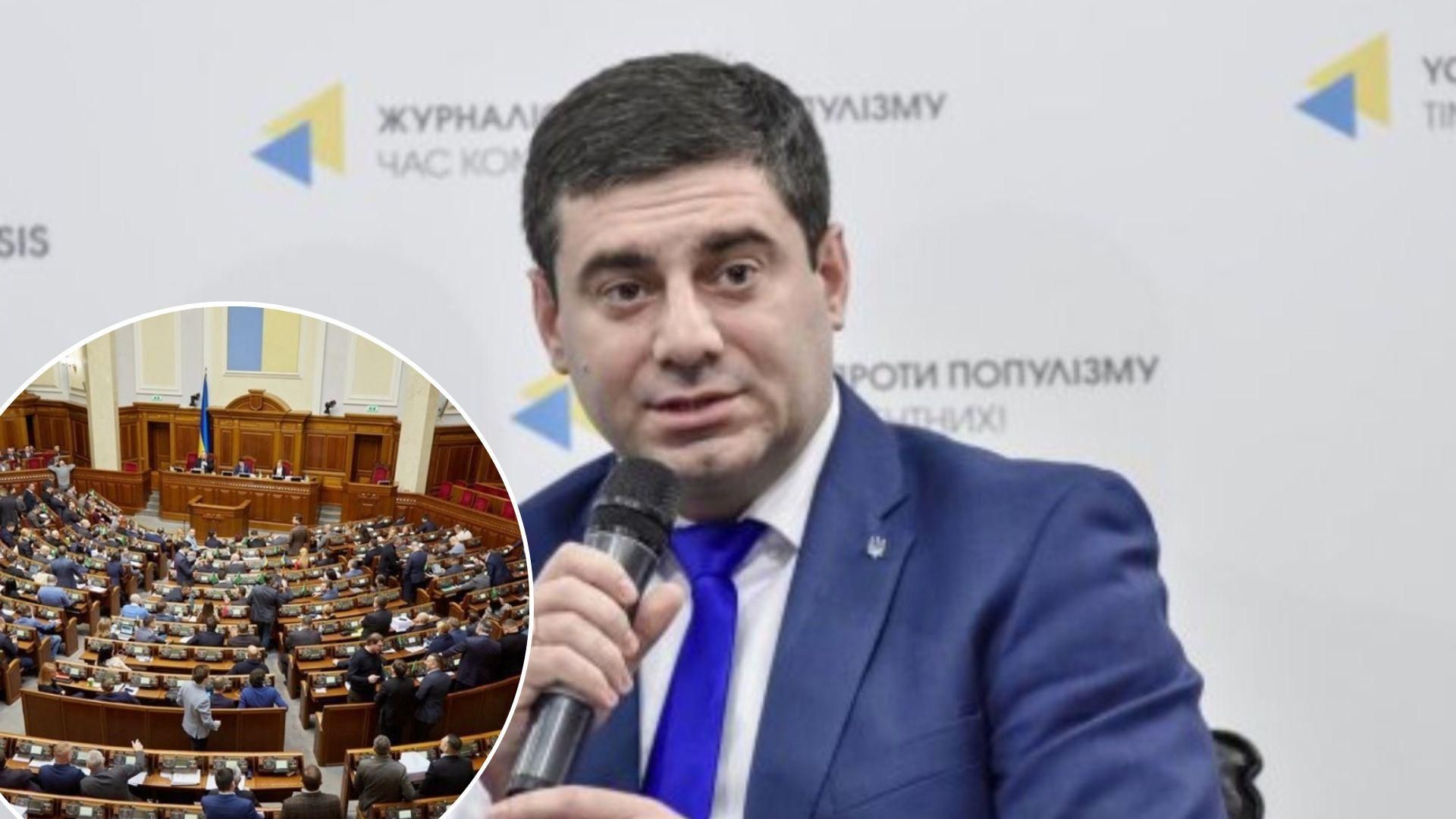 Новий омбудсмен - Рада призначила Дмитра Лубінця Новий омбудсмен - Рада призначила Дмитра Лубінця