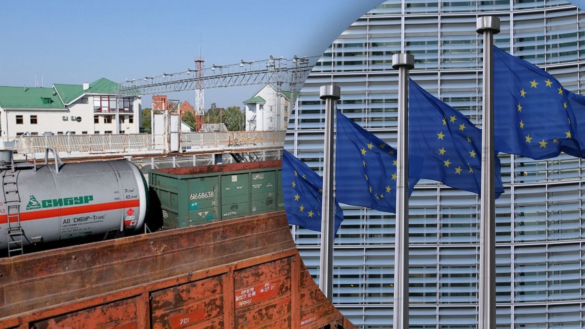 Блокада Калининграда Блокада Калининграда