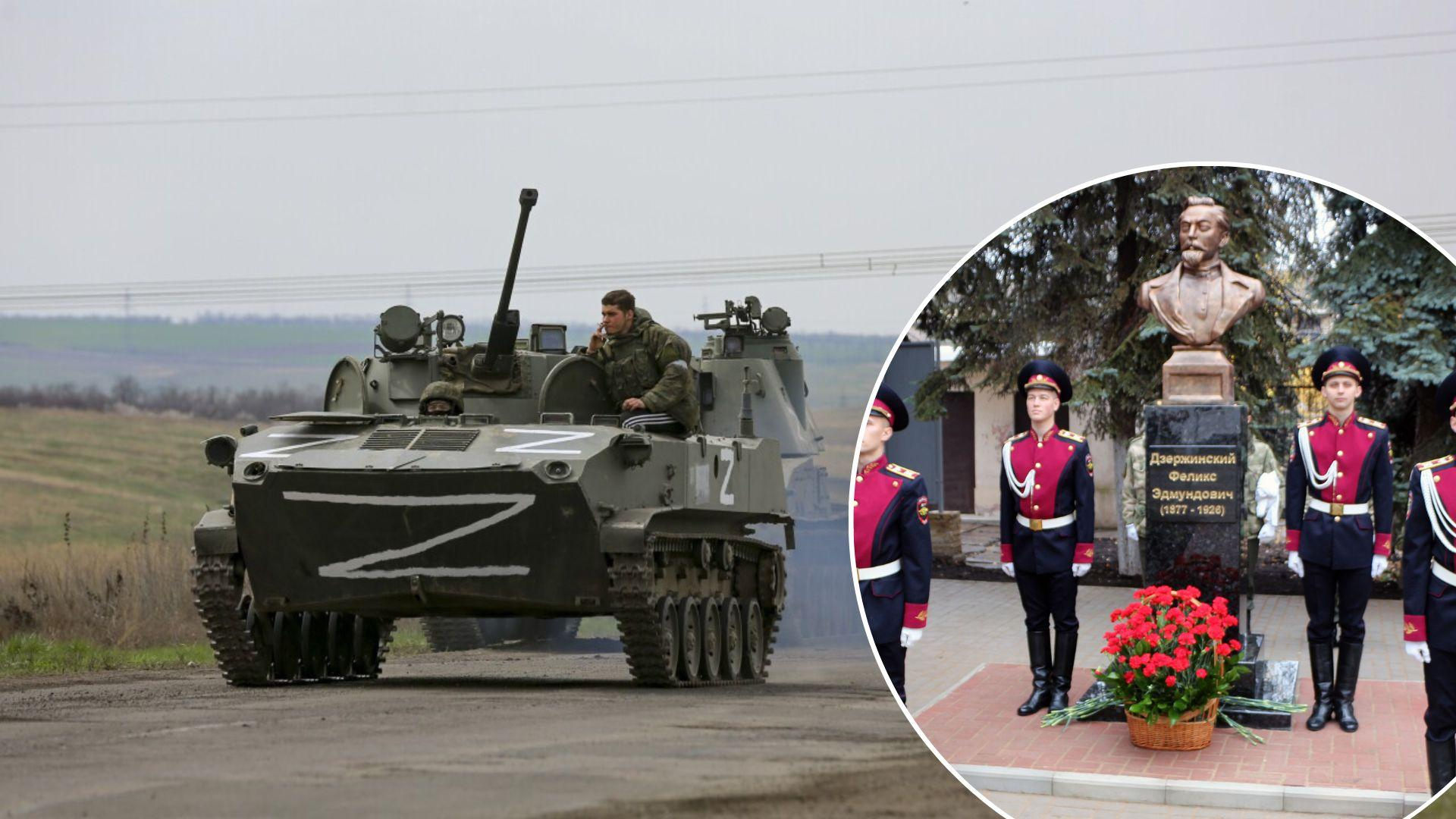 Мобілізація на Донбасі - росіяни хочуть кинути на війну курсантів з Донецька
