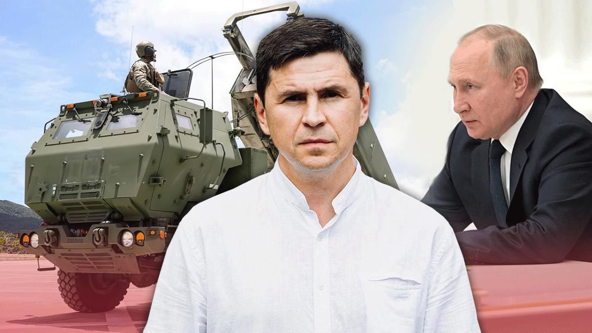 У Росії є нова тактика, – ексклюзивне інтерв'ю з Подоляком про плани Путіна та поставки зброї У Росії є нова тактика, – ексклюзивне інтерв'ю з Подоляком про плани Путіна та поставки зброї