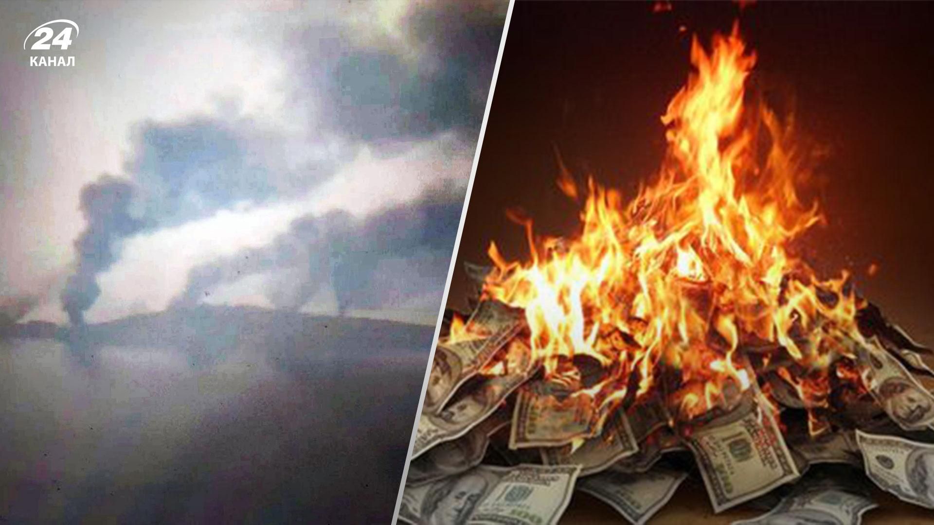 Яких фінансових втрат ЗСУ завдали Росії на Зміїному Яких фінансових втрат ЗСУ завдали Росії на Зміїному