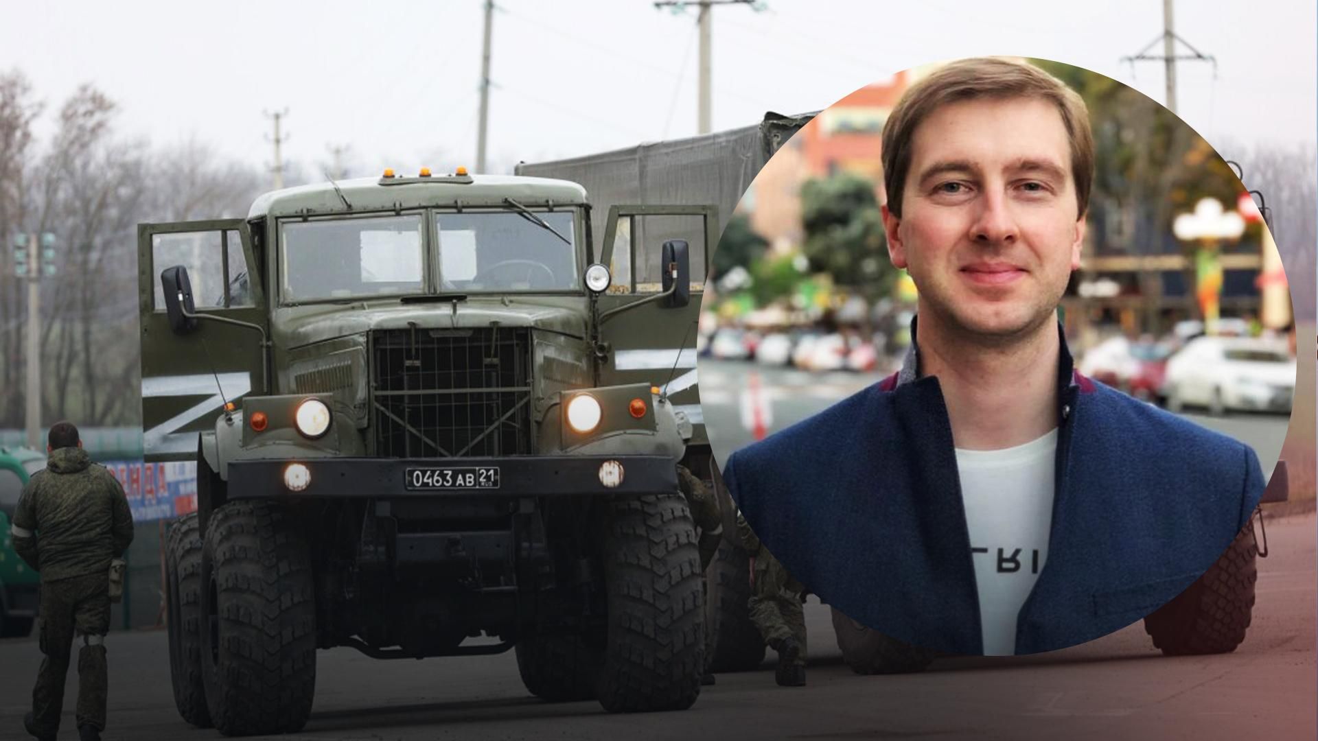 Ступак рассказал о проблемах россиян с разведкой в Украине Ступак рассказал о проблемах россиян с разведкой в Украине