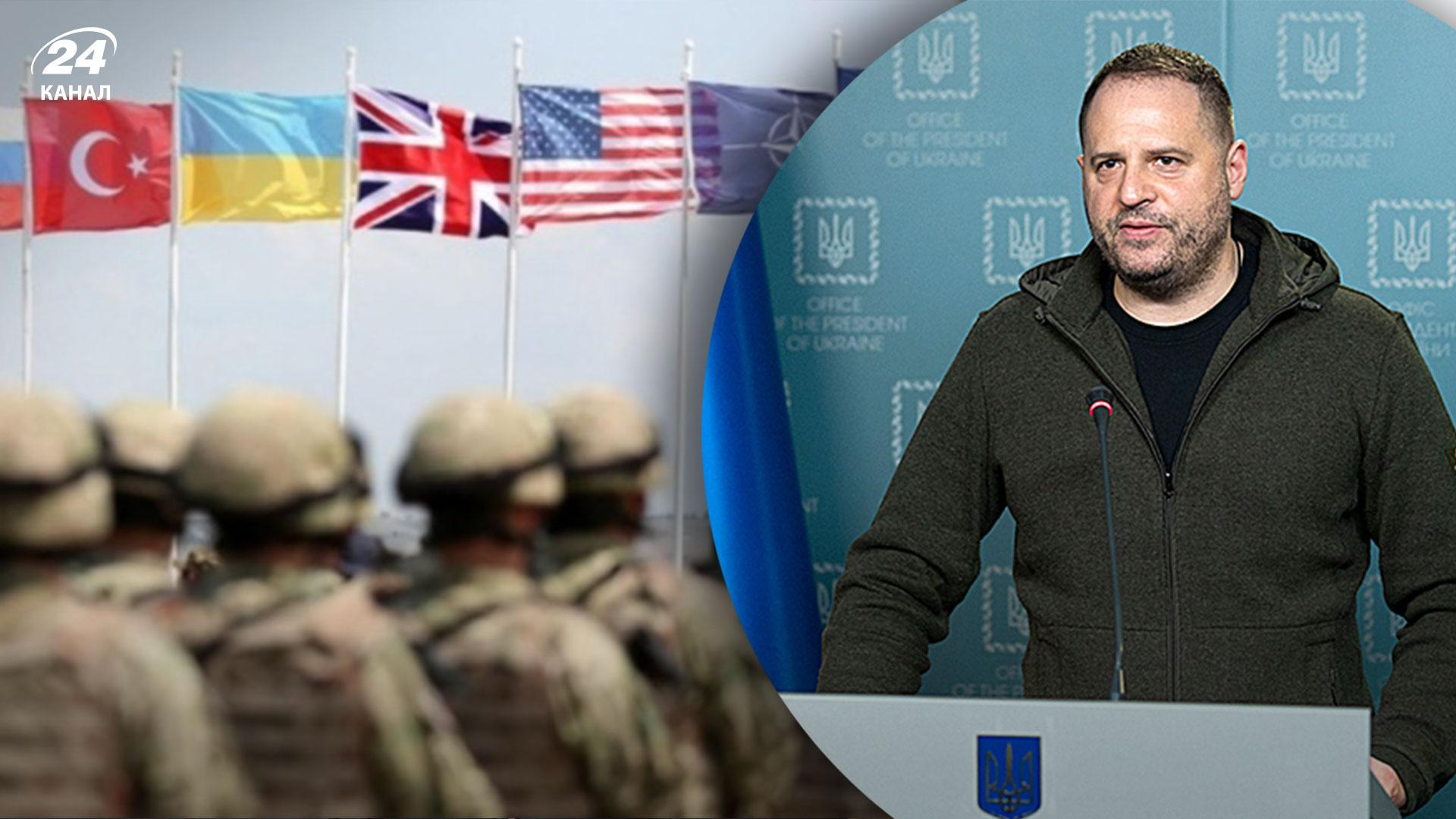Ермак объяснил, какие гарантии безопасности нужны Украине