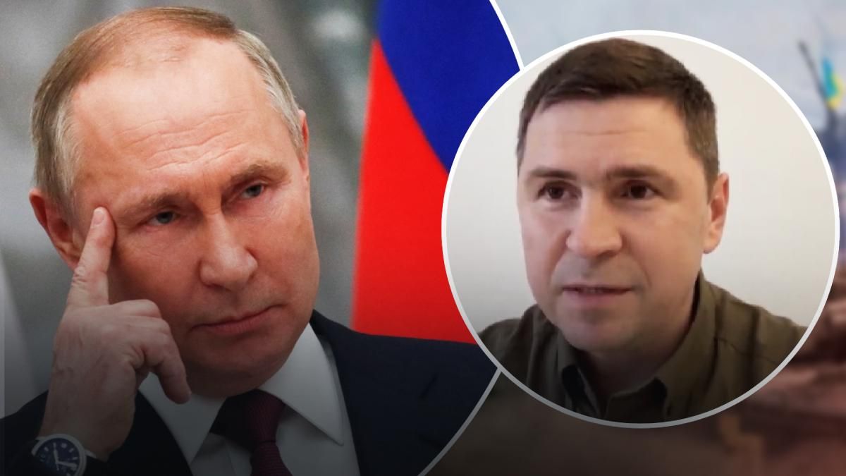 Подоляк про уявлення Заходу та НАТО про Росію Подоляк про уявлення Заходу та НАТО про Росію