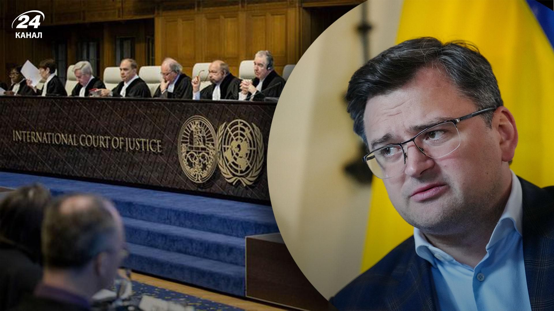 МЗС України підготувало й подало важливий меморандум до Міжнародного суду ООН у справі Росії МЗС України підготувало й подало важливий меморандум до Міжнародного суду ООН у справі Росії