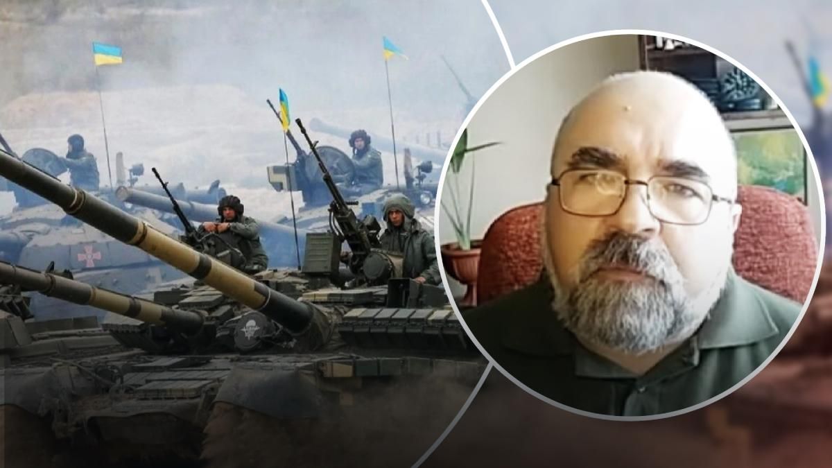 Військовий експерт про переломний момент у війні проти Росії