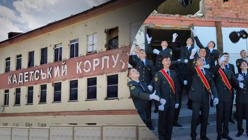 Харьковские кадеты выпустились на руинах своего заведения: кадры, не оставляющие равнодушными