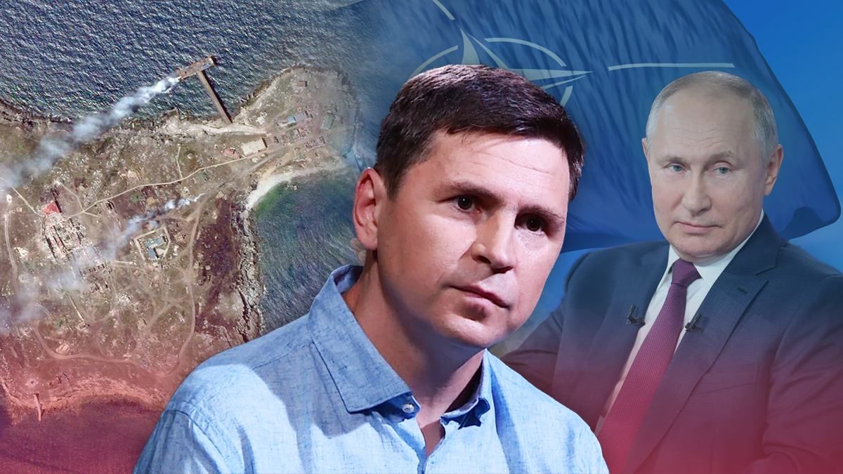 У Путина патовая ситуация – эксклюзивное интервью с Михаилом Подоляком - 24 Канал У Путина патовая ситуация – эксклюзивное интервью с Михаилом Подоляком - 24 Канал