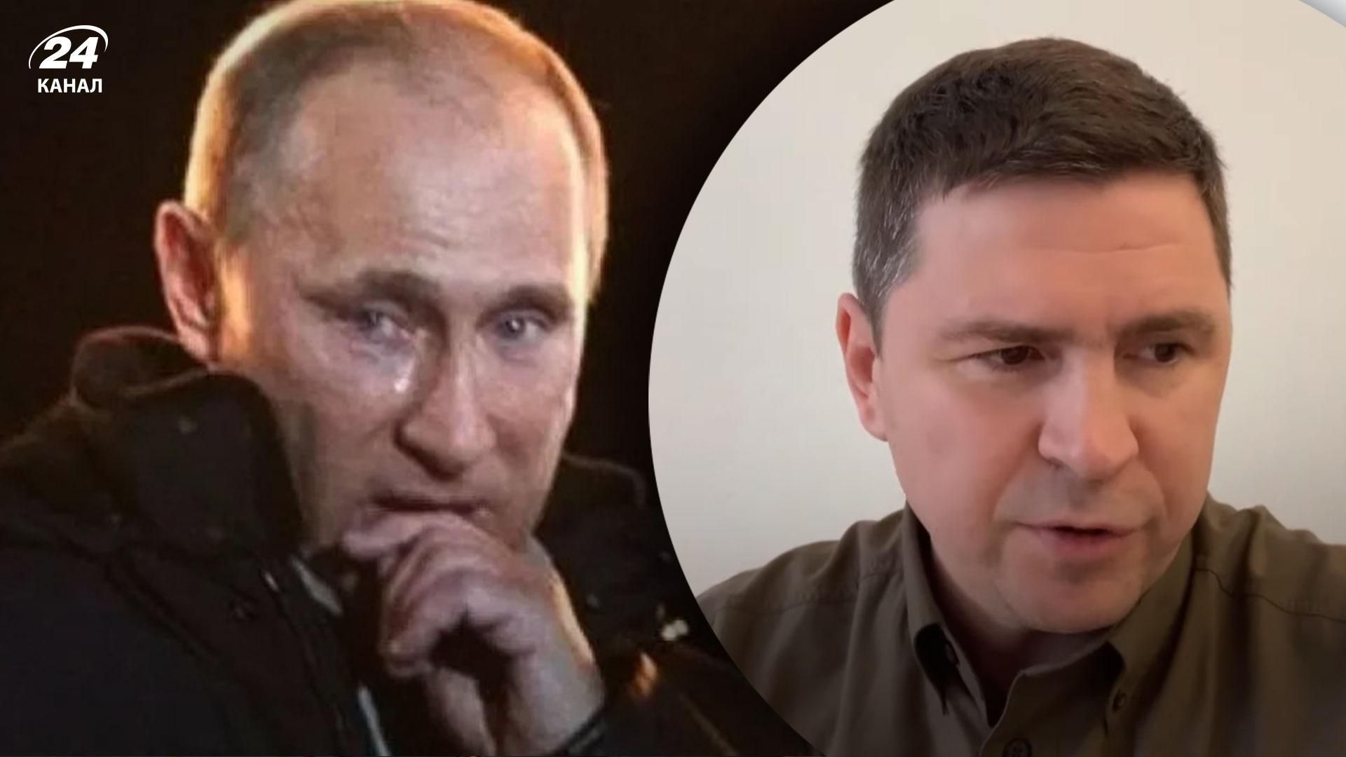 Подоляк переконаний, що політична еліта Заходу остаточно зрозуміла, ким насправді є Путін Подоляк переконаний, що політична еліта Заходу остаточно зрозуміла, ким насправді є Путін