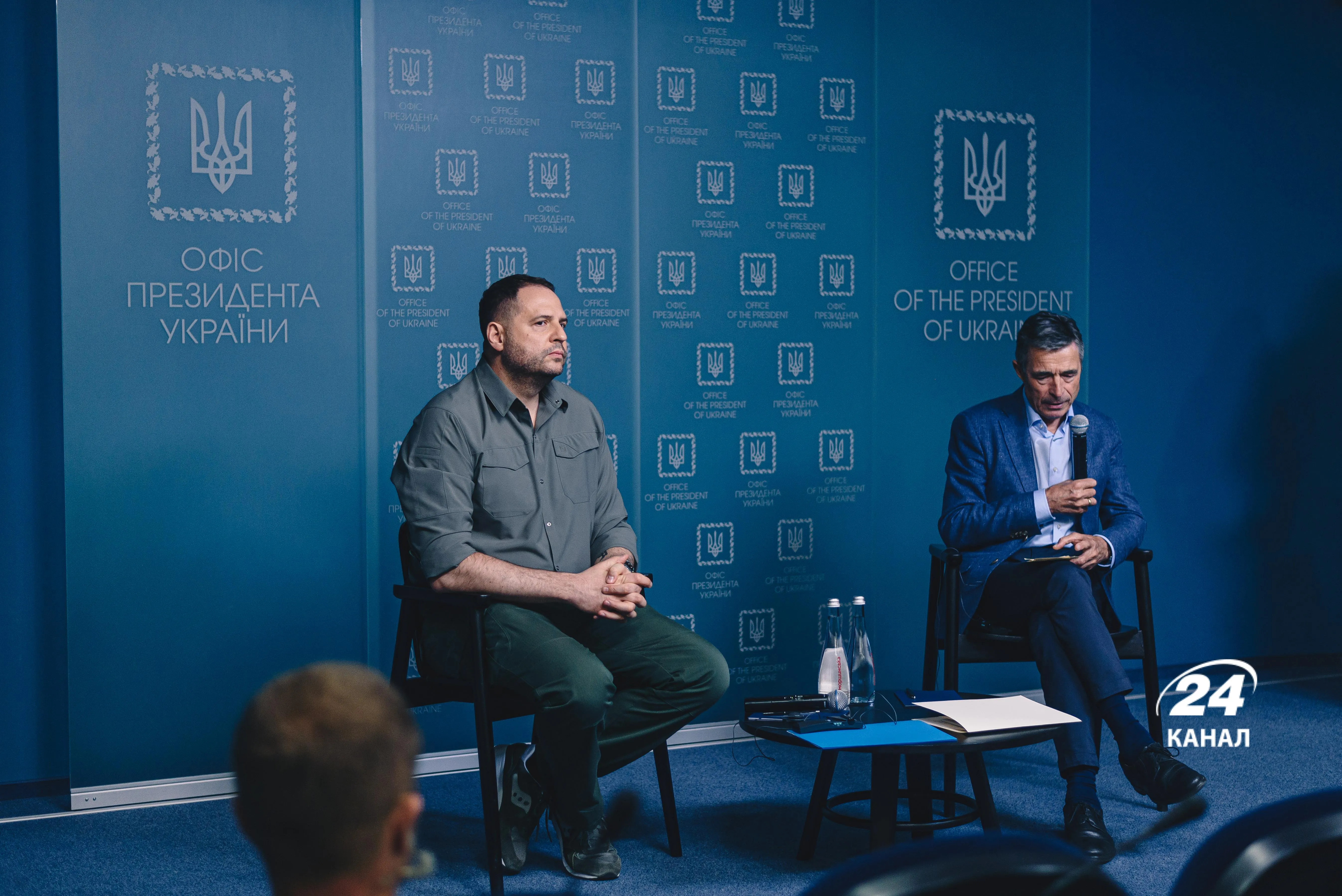 Єрмак і Расмуссен Єрмак і Расмуссен