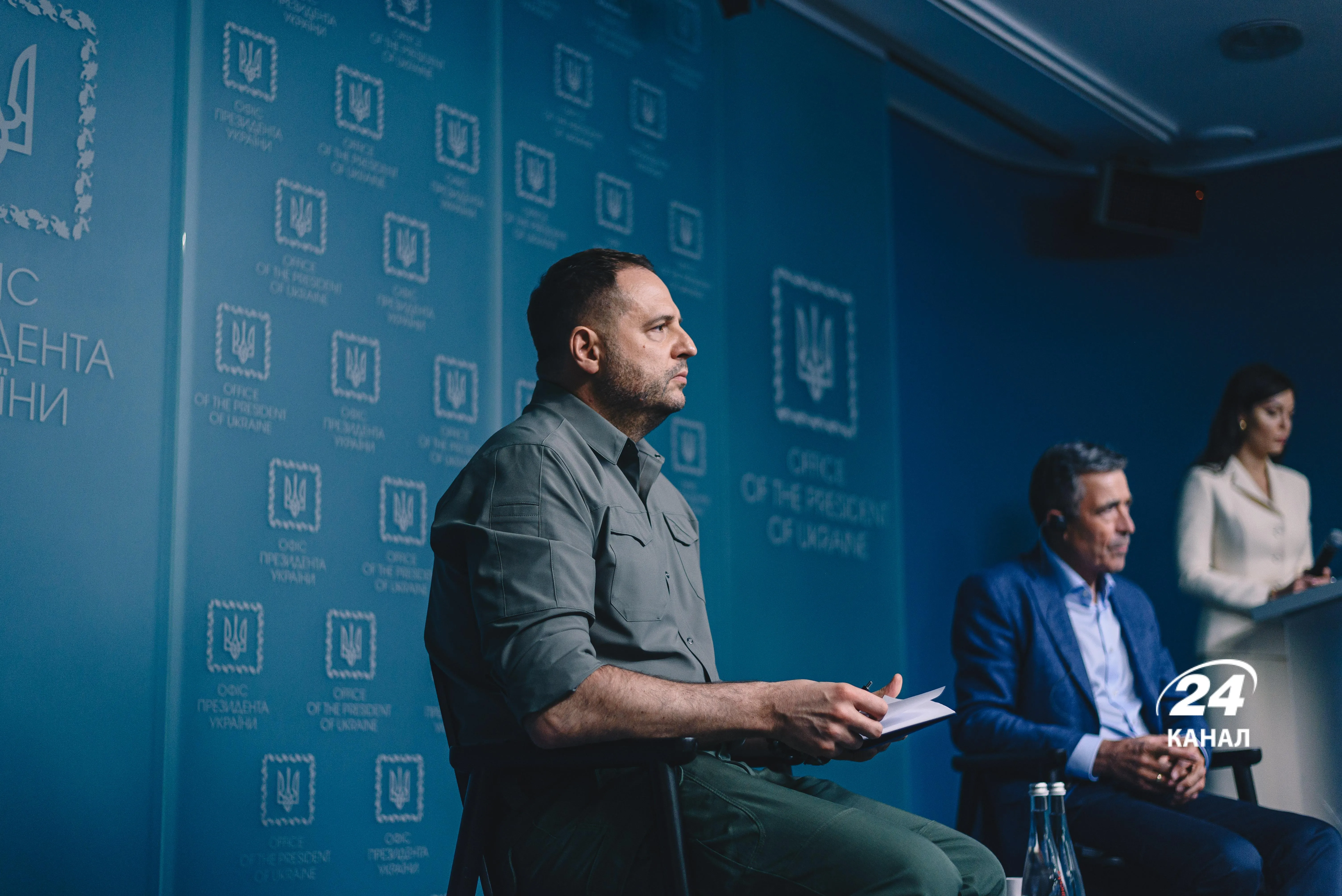 Андрій Єрмак Андрій Єрмак