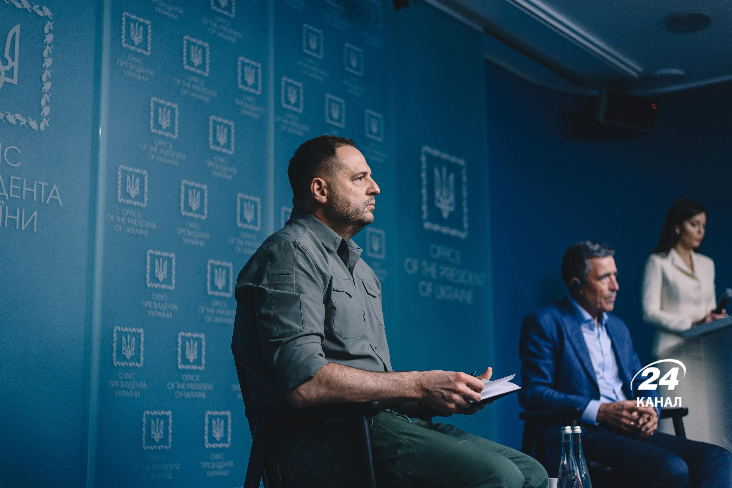 Андрій Єрмак Андрій Єрмак