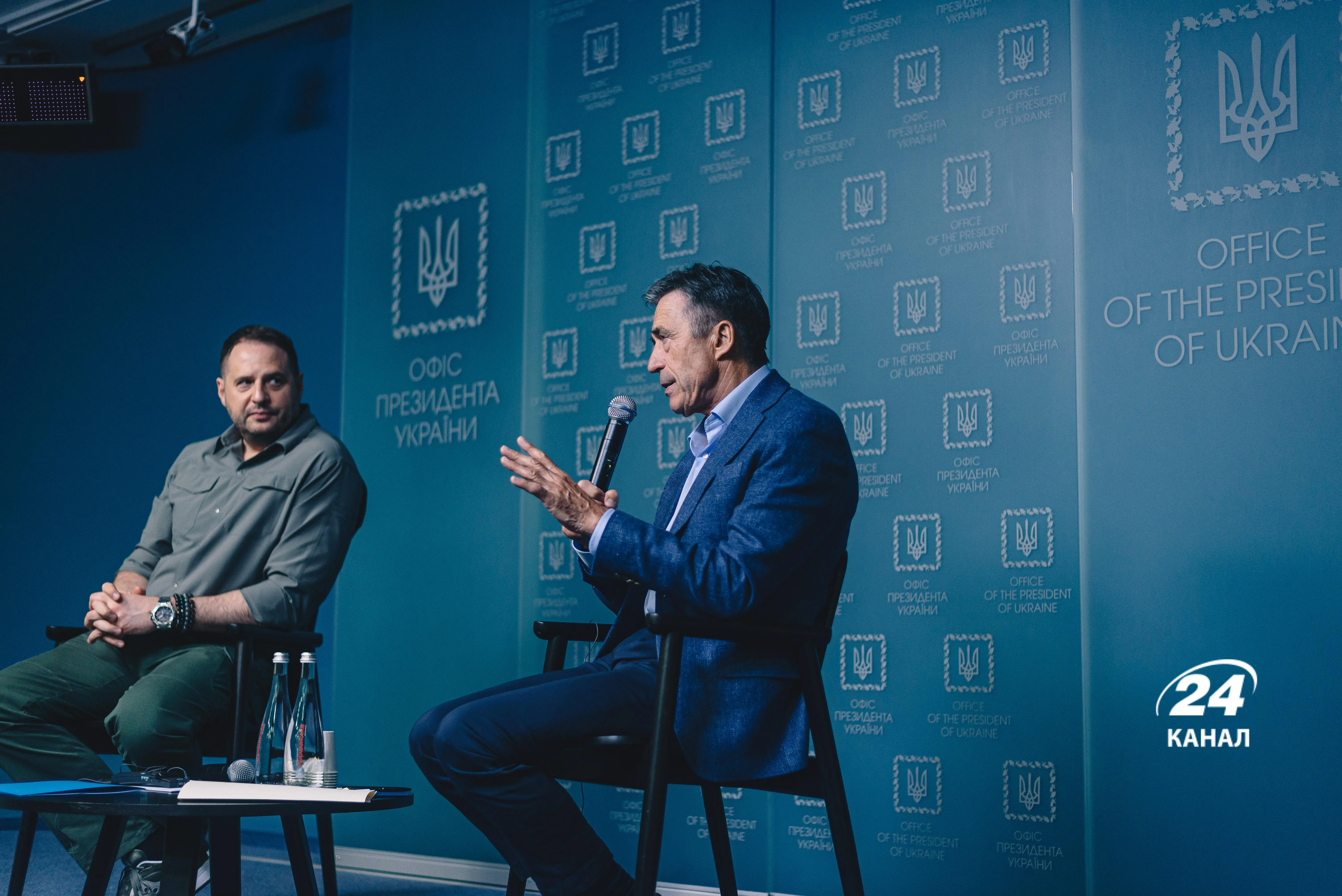 Расмуссен і Єрмак Расмуссен і Єрмак