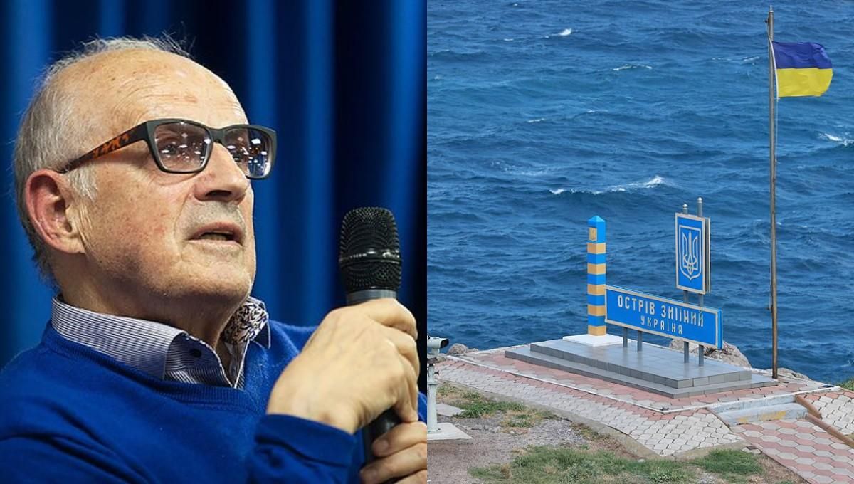 Змеиный под контролем Украины – комментарий Пионтковского о россиянах Змеиный под контролем Украины – комментарий Пионтковского о россиянах