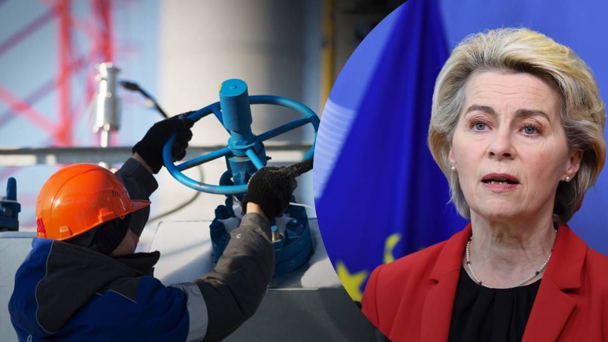 У ЄС готують план щодо можливості прожити без пального з Росії - 24 Канал У ЄС готують план щодо можливості прожити без пального з Росії - 24 Канал