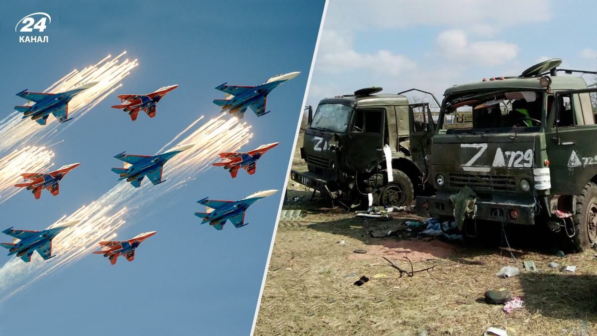 Российская авиация промазала и накрыла огнем россиян Российская авиация промазала и накрыла огнем россиян