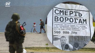 Сопротивление растет, а в России нет достаточно сил для контроля Херсонской области, – CNN