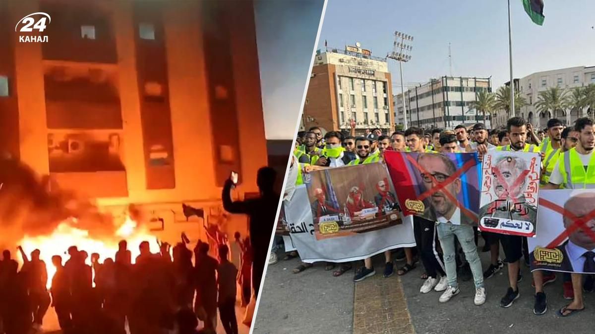 У Лівії почалися масові протести