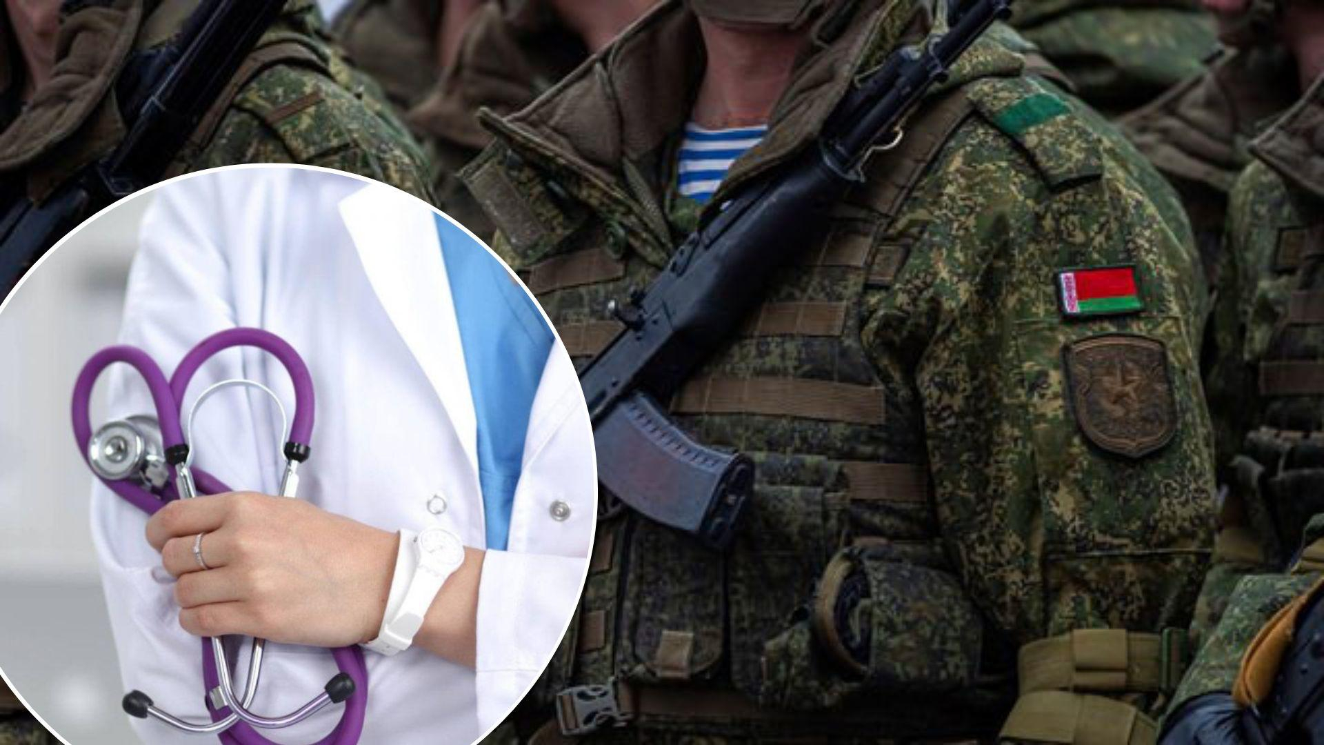 Угроза из Беларуси – из страны запретили выезд врачей