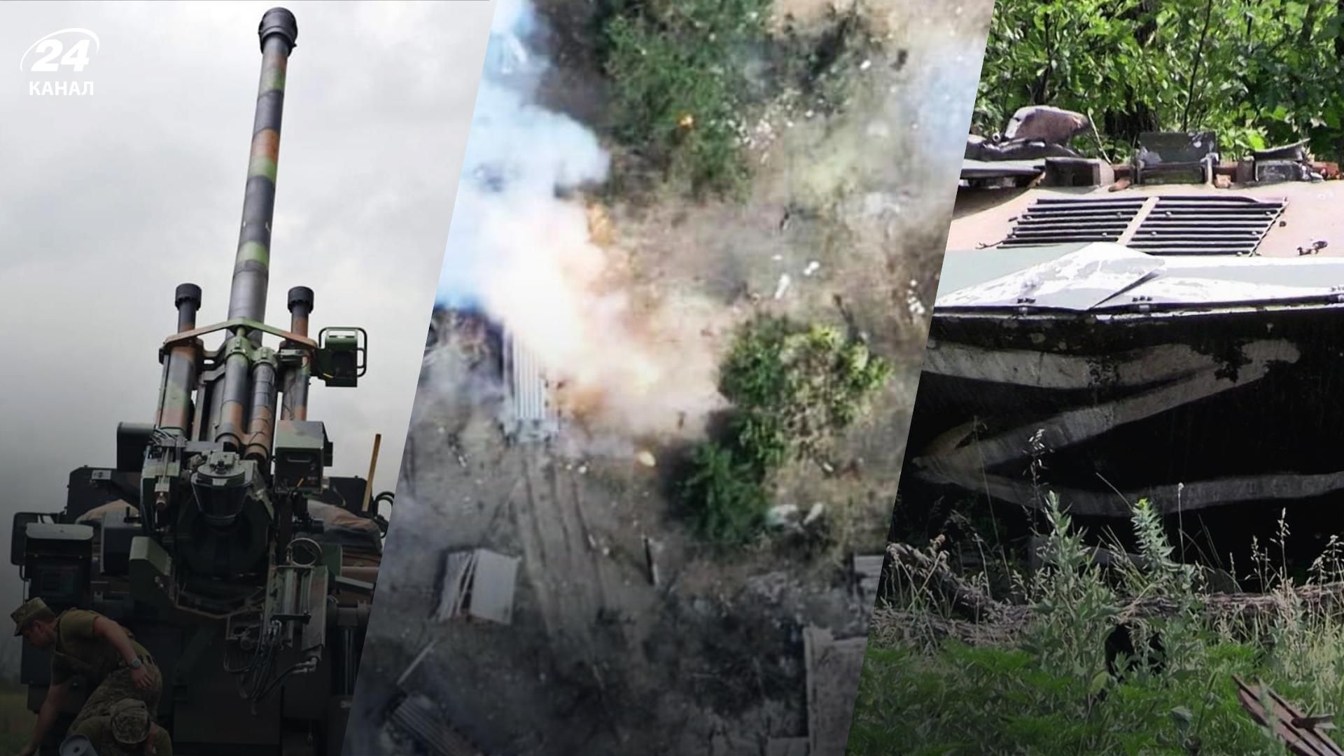 Сводка Генштаба ВСУ 2 июля 2022 - штурм Богородичного и наступление на Верхнекаменское - 24 Канал Сводка Генштаба ВСУ 2 июля 2022 - штурм Богородичного и наступление на Верхнекаменское - 24 Канал