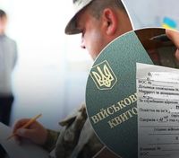 Мобілізація в Україні: чому повістку може отримати той, хто має право на відстрочку
