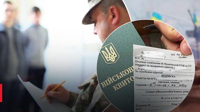Мобилизация в Украине: почему повестку может получить тот, кто имеет право на отсрочку