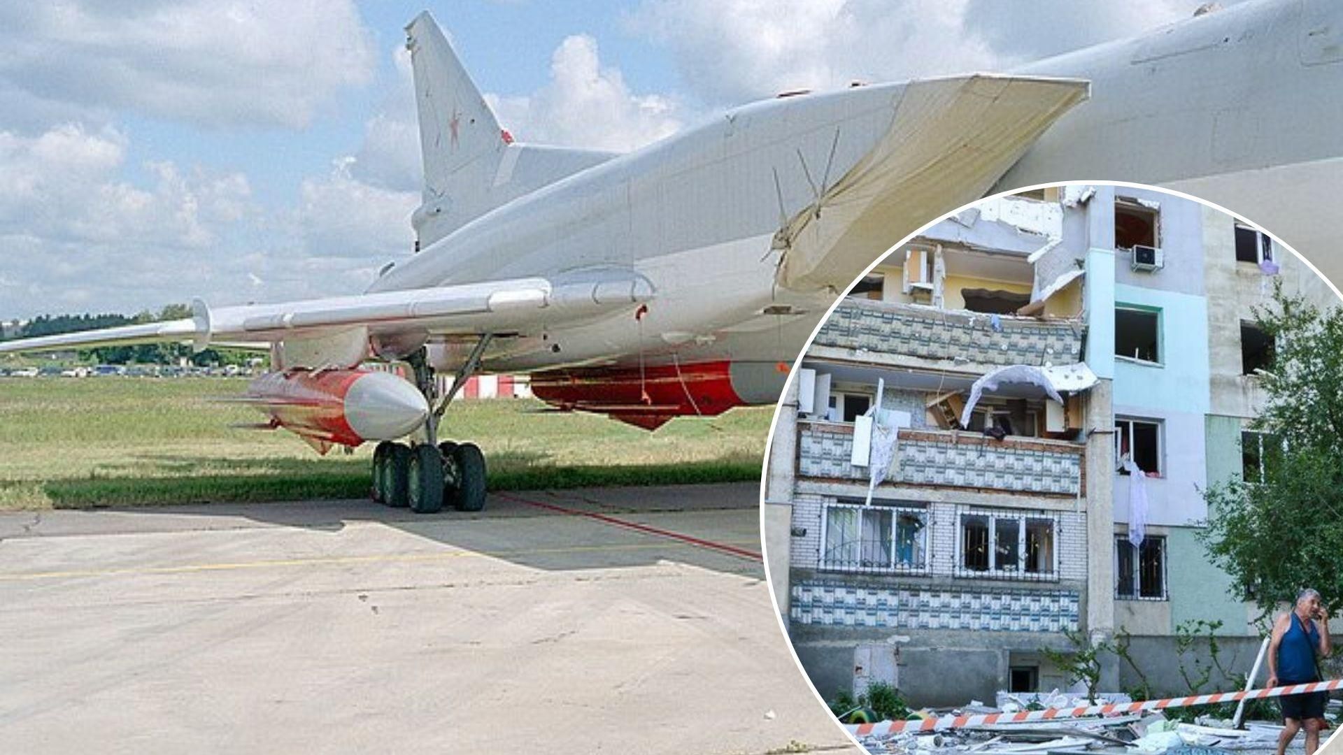 Британська розвідка назвала типи ракет, якими Росія обстрілює міста України Британська розвідка назвала типи ракет, якими Росія обстрілює міста України