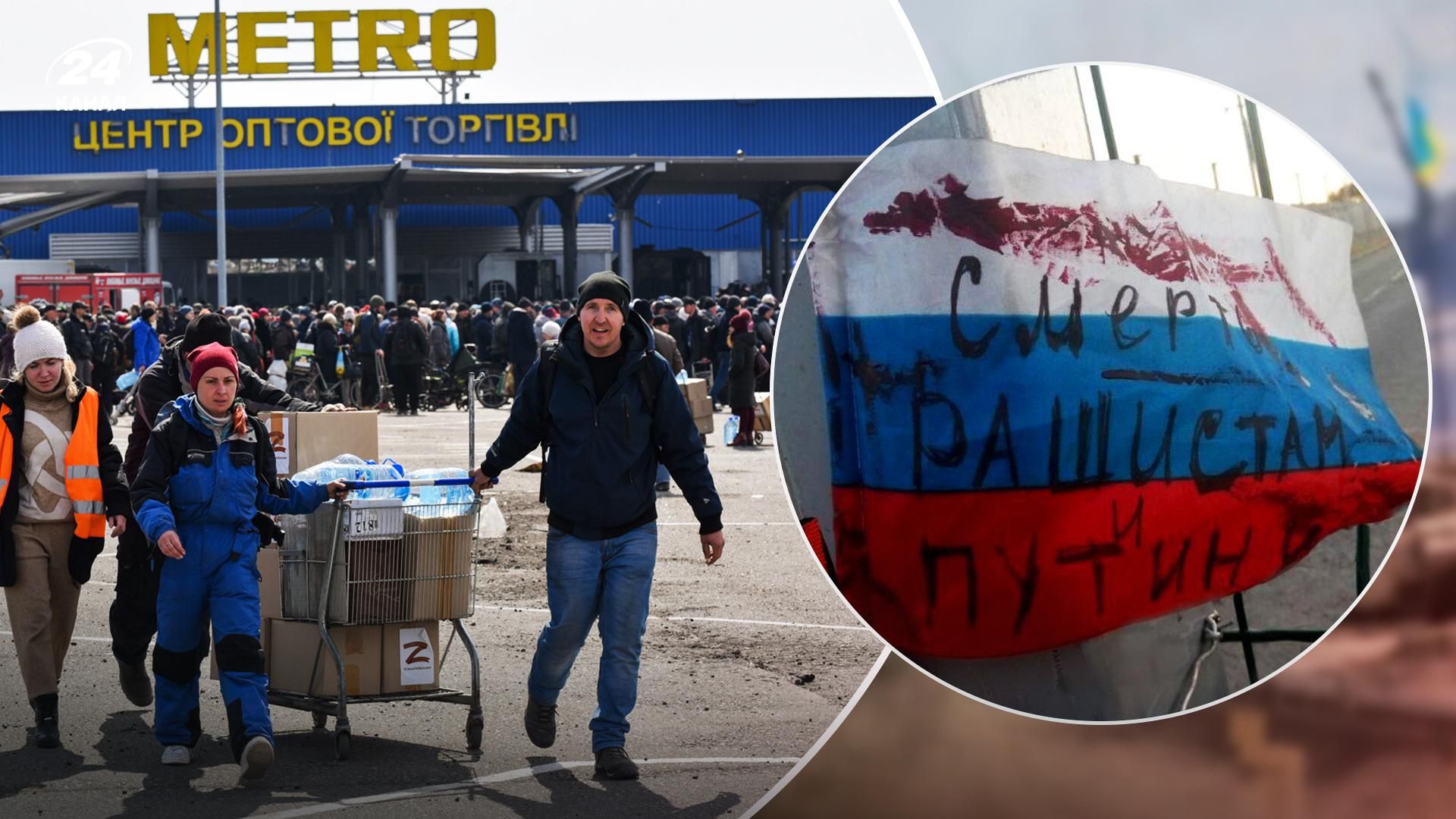 В Мариуполе набирают обороты силы сопротивления В Мариуполе набирают обороты силы сопротивления