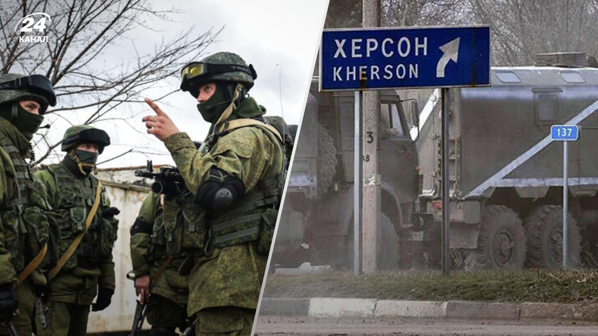 В Херсонской области оккупанты обыскивают местных В Херсонской области оккупанты обыскивают местных