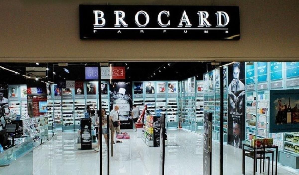 Суд заарештував права на Brocard