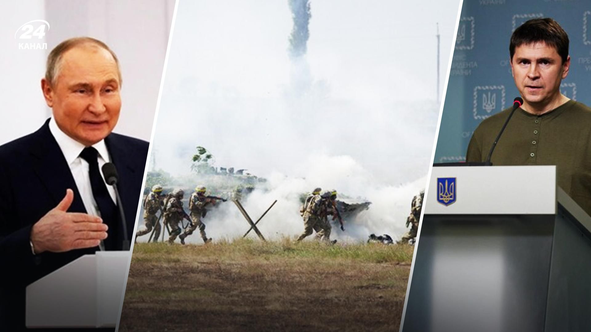 В ОП відповіли на фразу "втома від України" В ОП відповіли на фразу "втома від України"