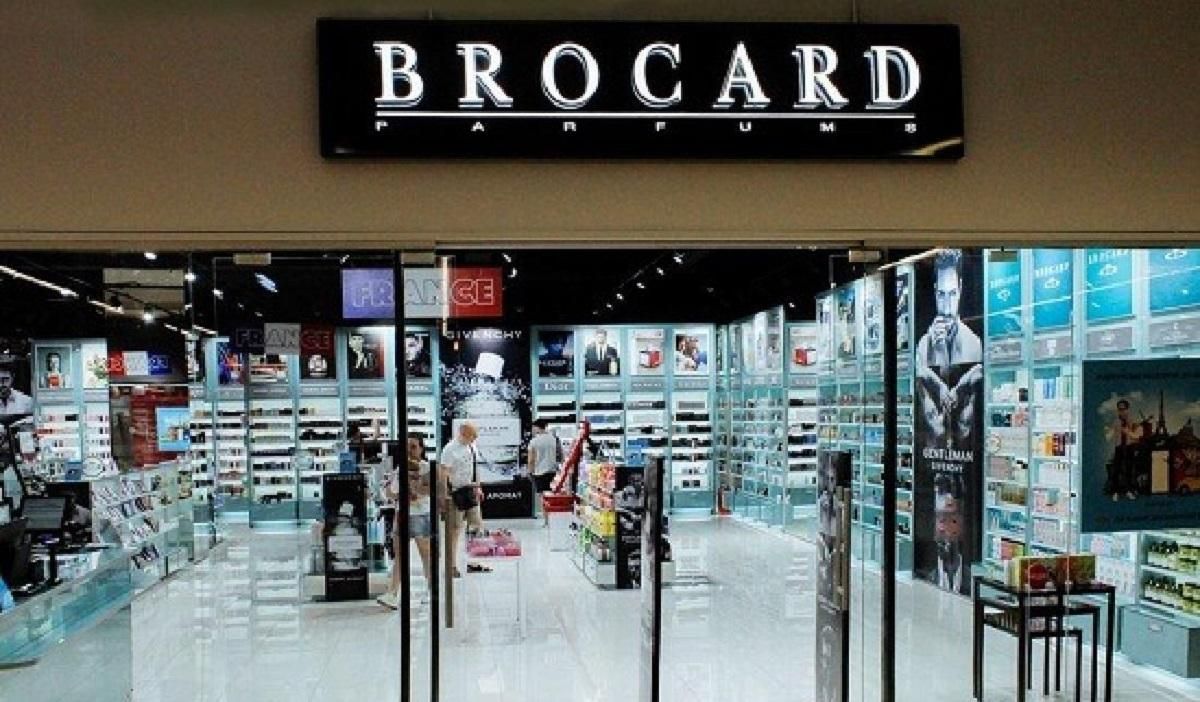 Суд арестовал права на Brocard Суд арестовал права на Brocard