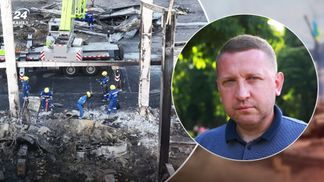 Допомогу сім'ям загиблих у ТЦ "Амстор" в Кременчуці збільшать удвічі